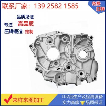 广西铝合金铸造件厂家